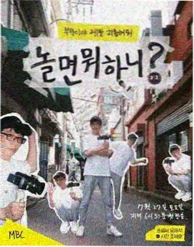 蚂蚁电影网刻度推荐摊灯长街封面图