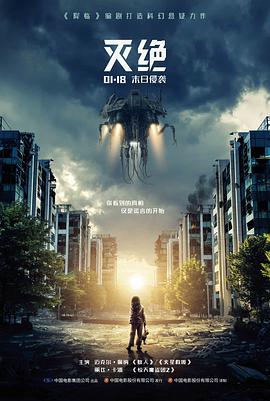 蚂蚁电影网路线手册配图,铁道旧线沿线散步