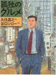 蚂蚁电影网路线手册配图,天台观景群晚霞时段